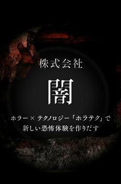 o0633096013274023422.jpg